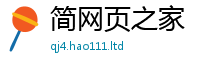2025最新正版挂牌资料含新澳门天天彩免费精准大全谜语